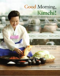 Good Morning, Kimchi!