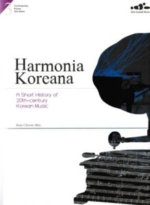 Harmonia Koreana