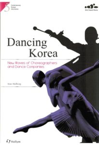 Dancing Korea