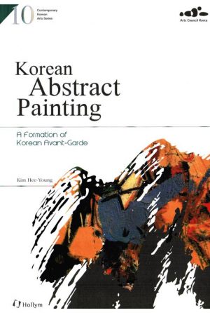 Korean Abstract Painting