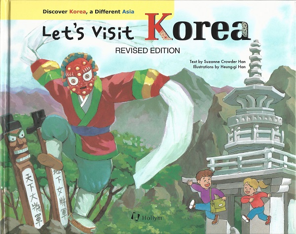visit korea song