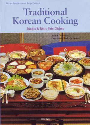 Traditional Korean Cooking