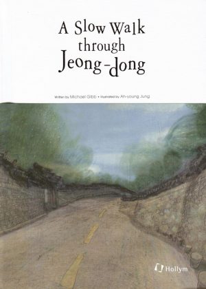 Slow Walk through Jeong-dong