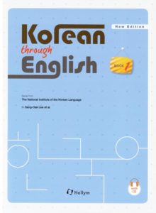Korean through English Book 1