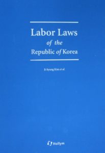 Labor Laws of the Republic of Korea