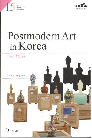 Postmodern Art in Korea: From 1985 on