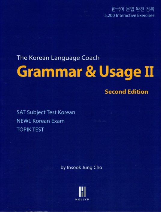 Korean Language Coach Grammar & Usage